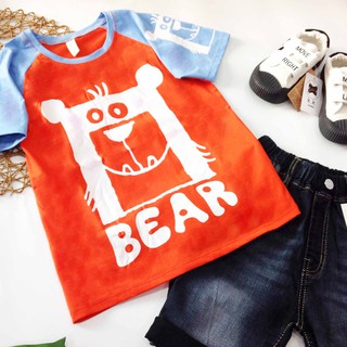 SET JEAN BÉ TRAI SIZE ĐẠI CỒ