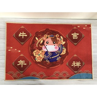 Thảm lau chân tết TÂN SỬU