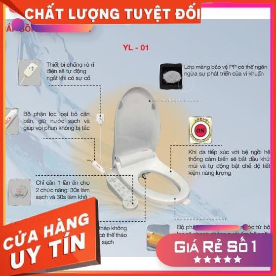 NẮP BỒN CẦU ĐIỆN TỬ THÔNG MINH ARCA YL-01EN hàng nội địa Nhật bản [SP HOT]