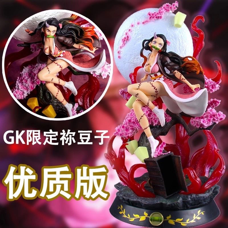 Mô Hình Nhân Vật Nezuko Trong Phim Demon Slayer Chất Lượng Cao