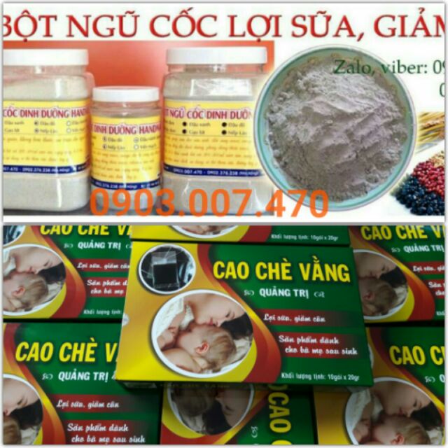 COMBO LỢI SỮA GIẢM CÂN GỒM CAO CHÈ VẰNG+ NGŨ CỐC(CÓ ATVSTP)