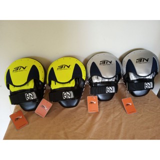 Đích đấm boxing BN chính hãng