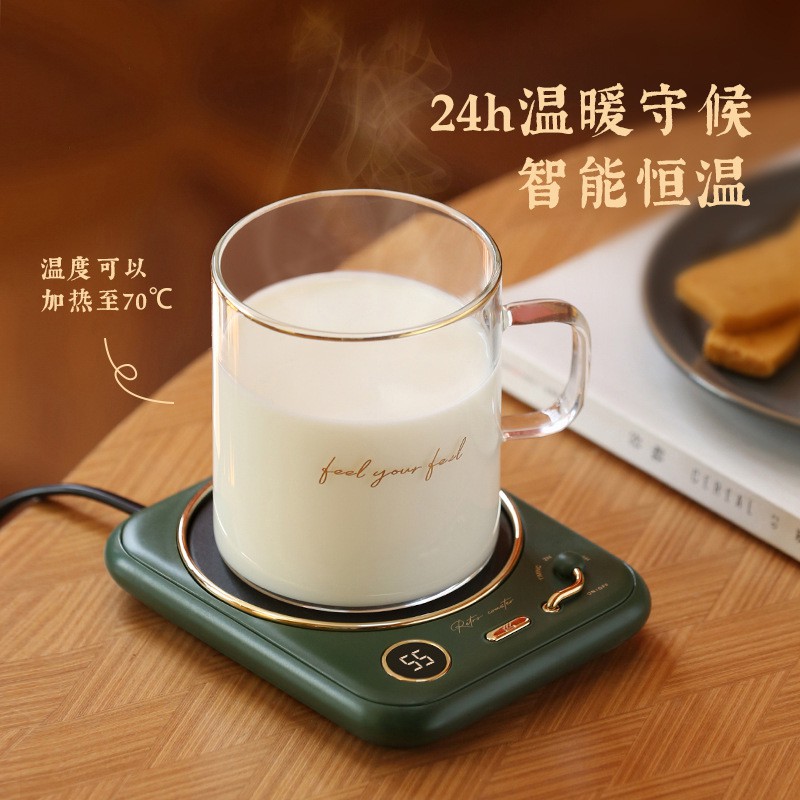 Máy hâm nóng , đế hâm nóng đồ uống thông minh cao cấp