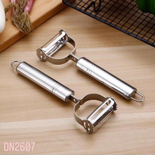 (TẶNG MÓC DÁN TƯỜNG) DAO BÀO INOX 2 MẶT, BÀO VỎ RAU CỦ QUẢ TIỆN DỤNG