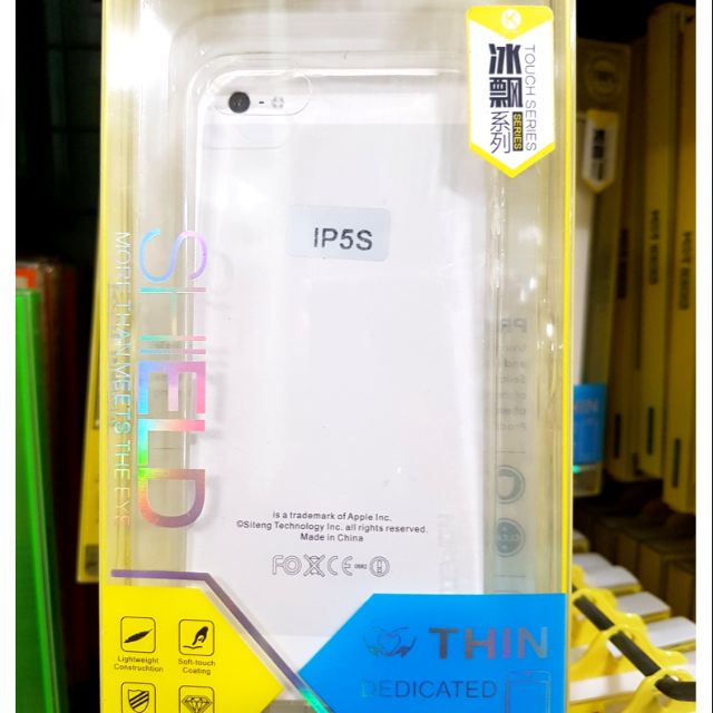 Ốp lưng iPhone 5/5s/SE dẻo hộp trong suốt chống trơn trợt chống vàng ố cao cấp