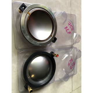 Coil loa treble RCF 750 cao cấp (2 cái)