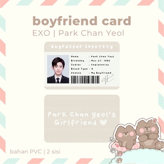 Thẻ hình nhóm nhạc exo baekhyun