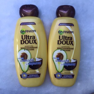 Dầu Gội Garnier Ultra Doux tinh chất bơ