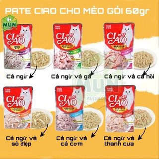 Pate ciao gói 60gr ( vị ngẫu nhiên , không chọn vị )