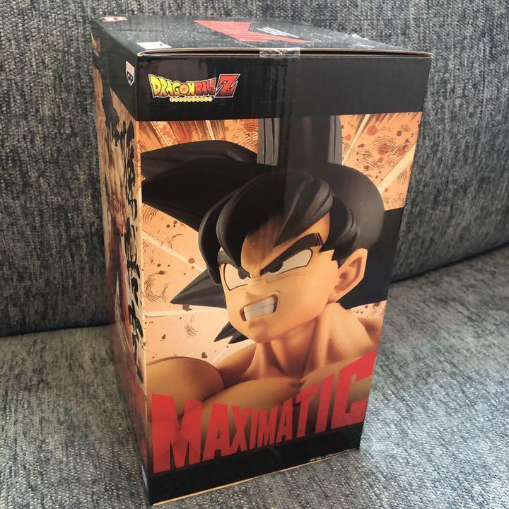 Mô hình dragon ball cao cấp chính hãng nhật Dragon Ball Z MAXIMATIC THE SON GOKU III