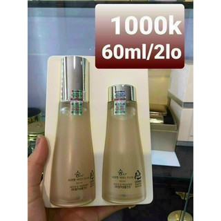 Xịt khoáng nước thần sum:37 chống  nhăn  chống  lão  hoá ( 120ml )