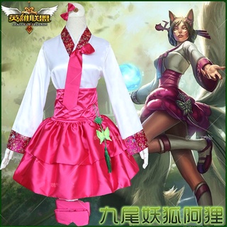 Trang Phục Cosplay Nhân Vật Cáo Trong Game Liên Minh Huyền Thoại