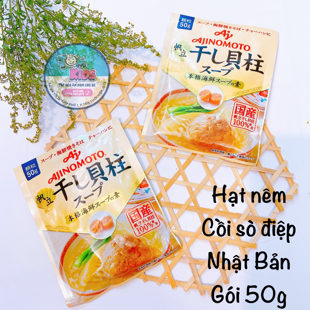 Hạt Nêm Vị Sò Điệp Ajinomoto 50g DATE 10/2023