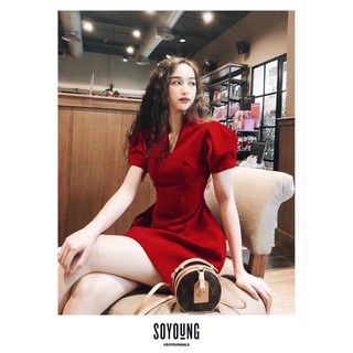 Đầm nhung cổ v