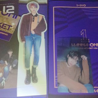 Wanna One Unseal