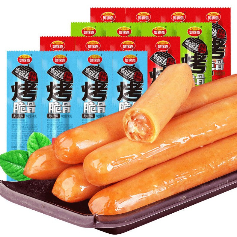 Đồ Ăn Vặt Xúc Xích Gà Dài 40g