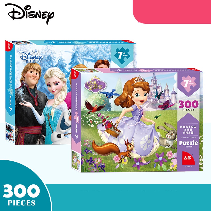 Tranh Ghép Hình 300 Mảnh Hãng Disney/Jigsaw Puzzle 300 Mảnh/Tranh Xếp Hình Cho Bé Từ 5 Tuổi