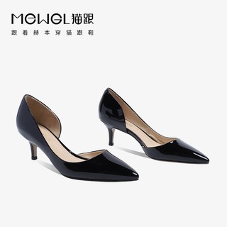 Giày cao gót  Da Bóng siêu xinh A59