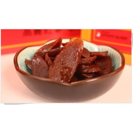 [Hàng mới về]  Hồng Sâm thái lát tẩm Mật Ong SAMBOK Hàn Quốc hộp 200g (Honey Sliced Korean Red Ginseng)