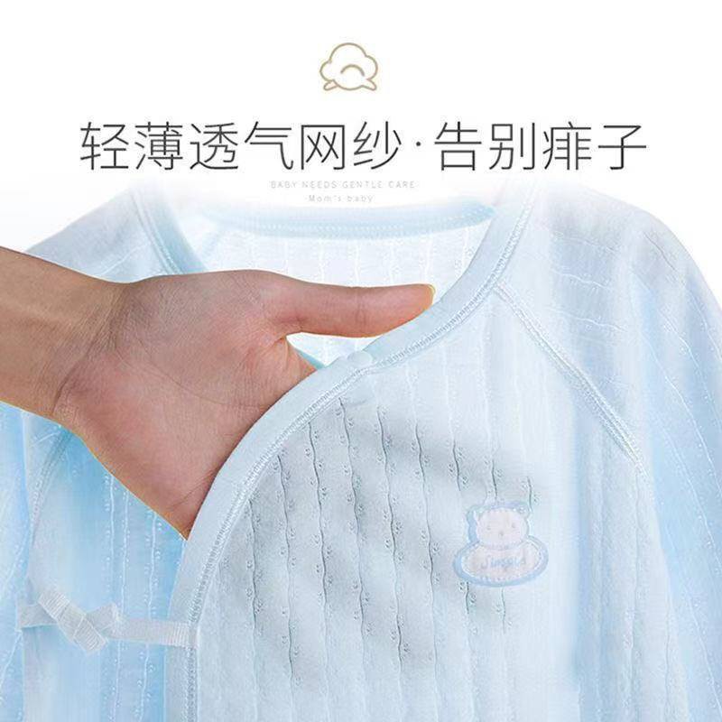 moony  Sơ sinh quần áo nhà sư cotton tinh khiết thoải mái sơ sinhpamper