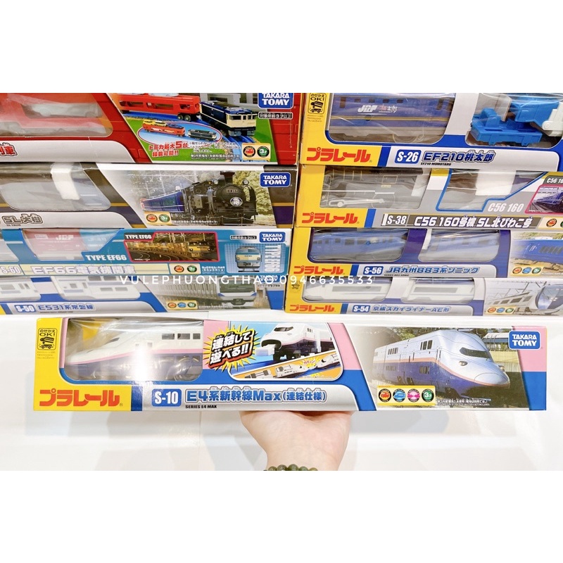 Tàu hoả phát nhạc, phát còi, tàu đèn Takara Tomy Nhật