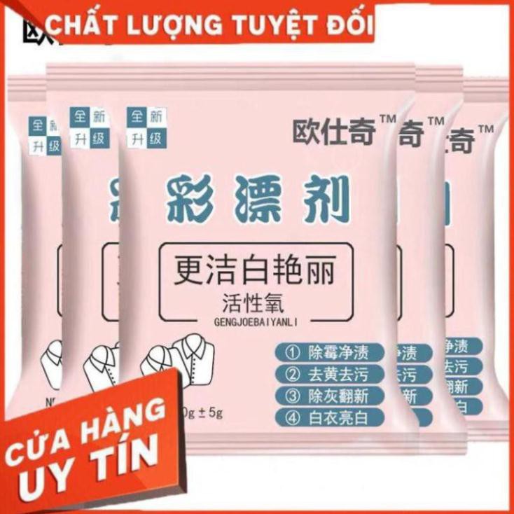 Bột Tẩy Trắng , vết ố ,mốc, chống bay màu, diệt khuẩn quần áo đa năng không độc hại