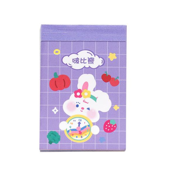 Quyển 50 trang sticker Jiyu Soft beans hình dán trang trí sổ tay | BSC013