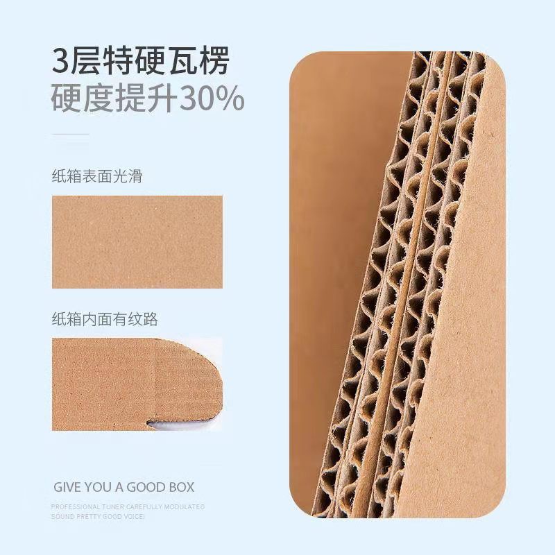 Hộp Giấy Cứng Hình Chữ Nhật Đựng Quà Tặng Tiện Dụng | BigBuy360 - bigbuy360.vn