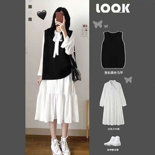 [Order] Set áo gile thun + váy maxi dài tầng bèo Hàn Quốc (ảnh thật)