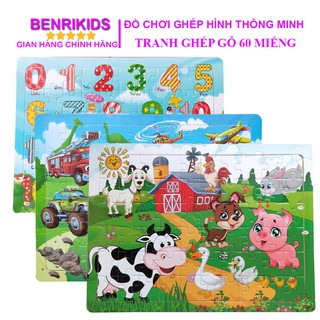 Tranh Ghép Nhiều Mảnh Bằng Cho Bé Từ 3-6 Tuổi Phát Triển Tư Duy