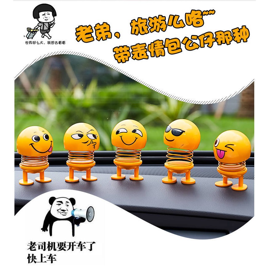 Mô Hình Đồ Chơi Xe Hơi Emoticon Sáng Tạo Trang Trí