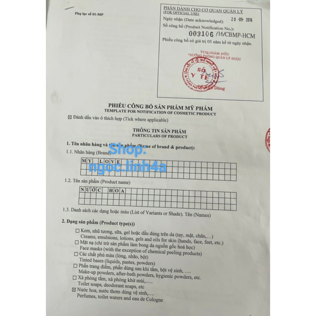 Nước Hoa: Dầu Thơm Mylove 35ml