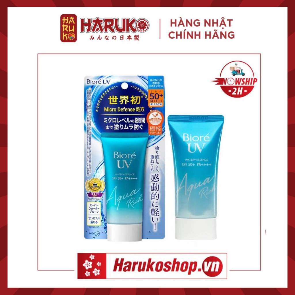 Kem Chống Nắng Biore UV Aqua Rich Watery Essence SPF50 PA++++ 50g