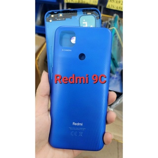 Nắp lưng xiaomi Redmi 9C