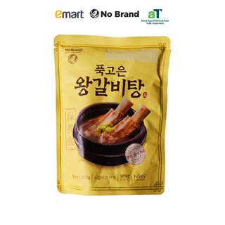 Canh Sườn Bò Hầm Ăn Liền No Brand Gói 600g - Emart VN
