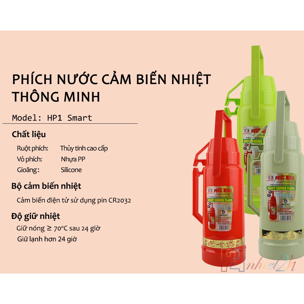 Bình thủy cảm biến nhiệt 2 Lít - Phích cảm biến nhiệt thông minh 2 Lít - HP1 SMART - Phúc Minh THP