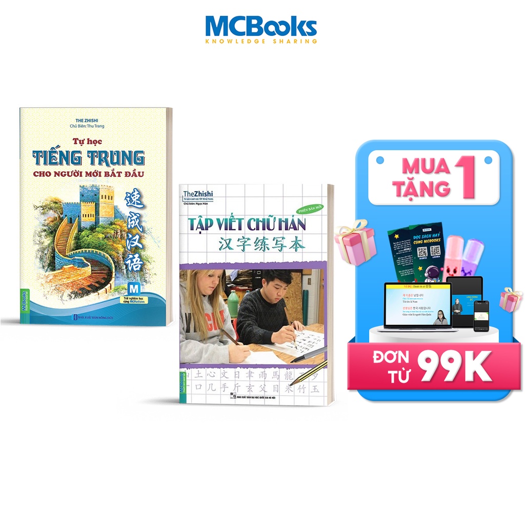 Sách - Combo Tự Học Tiếng Trung Cho Người Mới Bắt Đầu Và Tập Viết Chữ Hán Phiên Bản Mới