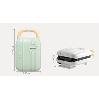 Máy nướng bánh sanwich YIDPU 5 loại khay nướng