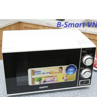 Lò vi sóng Sanyo EM-G1125W