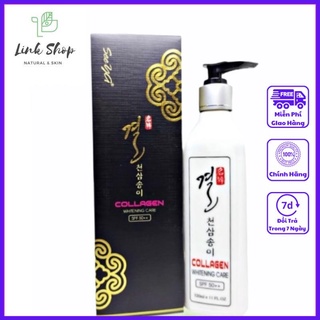 Kem Body Seeya Collagen Siêu Trắng Da Toàn Thân