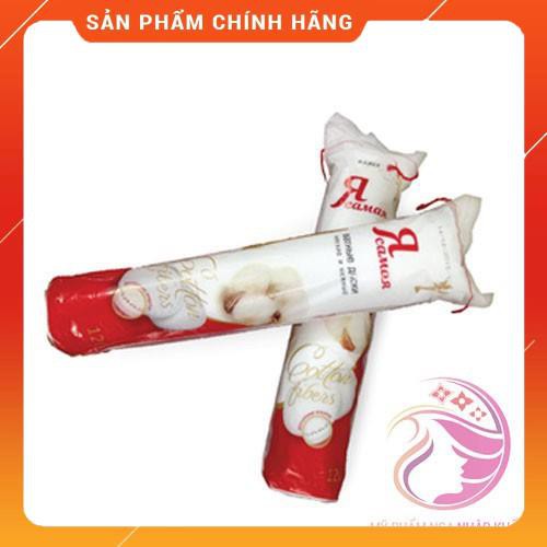 Bông Tẩy Trang Nga 2 Mặt 120 Miếng