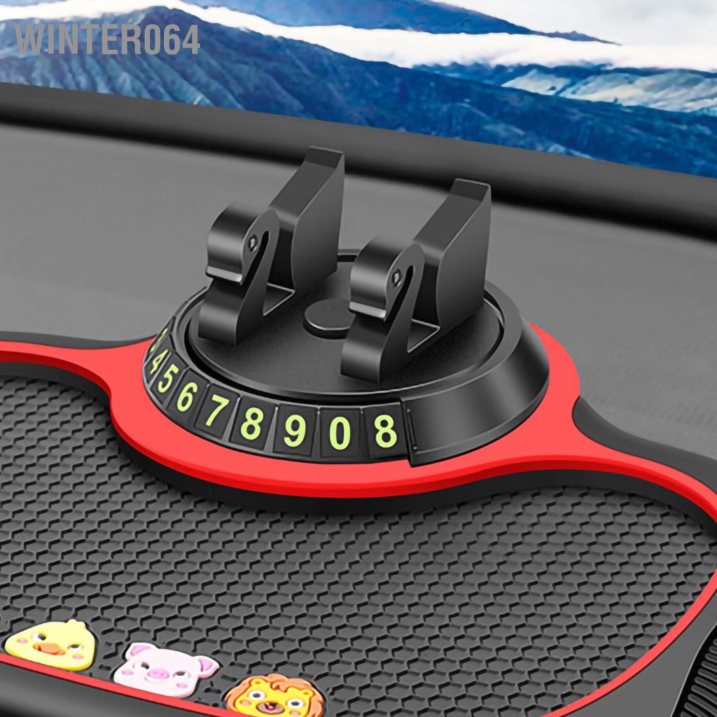 Giá Đỡ Điện Thoại / Mắt Kính / Chìa Khóa Chống Trượt Đa Năng Cho Xe Hơi