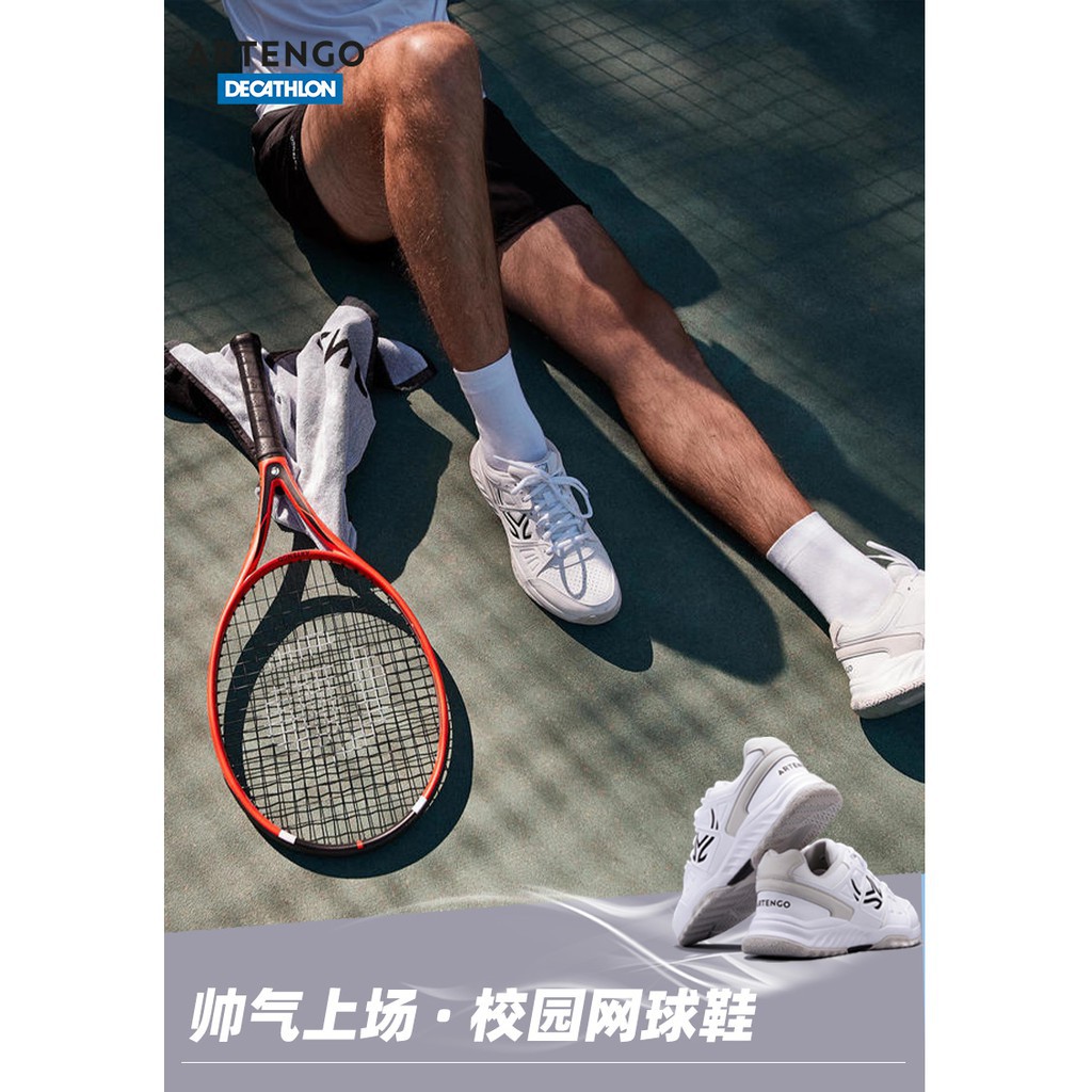 Giày Thể Thao Chơi Tennis Chuyên Nghiệp Cho Nam Cao Cấp 2020 Cao Cấp | Bán Chạy| 2020 : " : " *