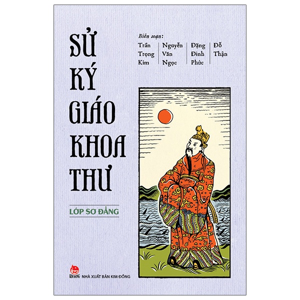 Sách Sử Ký Giáo Khoa Thư