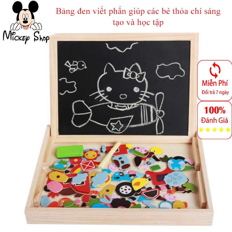Tranh Ghép Nam Châm, Đồ Chơi Thông Minh Bộ Ghép Hình Nam Châm 2 Mặt Bằng Gỗ Cho Bé Sáng Tạo