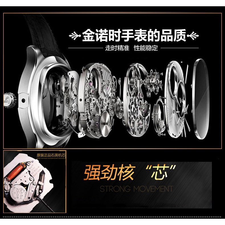 Đồng Hồ Nam KINGNUOS Mặt Kính Sapphire Chống Xước, Đồng Hồ Nam Cao Cấp KINGNUOS