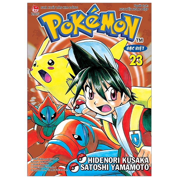 Sách - Pokémon Đặc Biệt - Tập 23