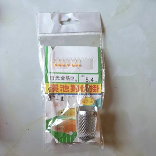 Rọ câu cá mương