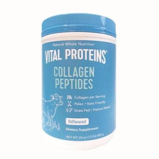 Bột Collagen Vital Proteins Collagen Peptides 680g DTH94