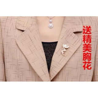 Áo véc nữ trung niên hàng cao cấp
